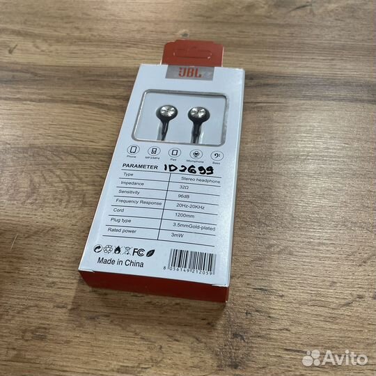 Наушники JBL Earphone LX-827