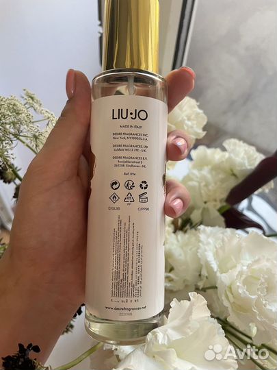 Туалетная вода женская