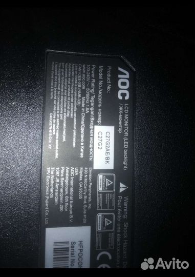 AOC. C27G2AE/B C27G2монитор Разбитый Плата Целая