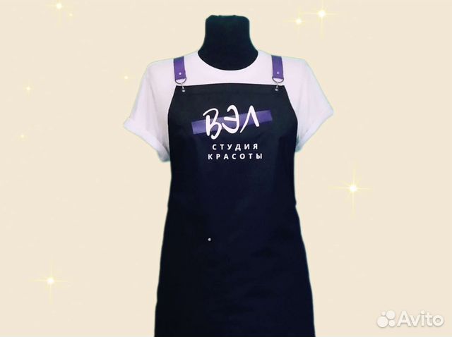 Фартук рабочий с логотипом