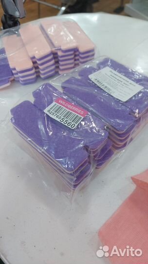 Разделитель для пальцев педикюр 46 пар