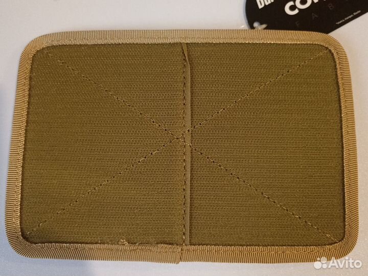 Сумка вставка