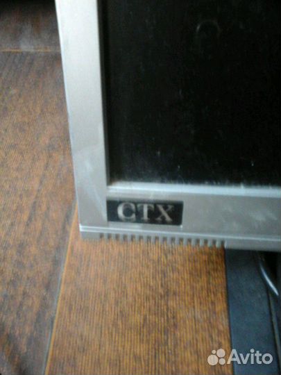 Монитор CTX