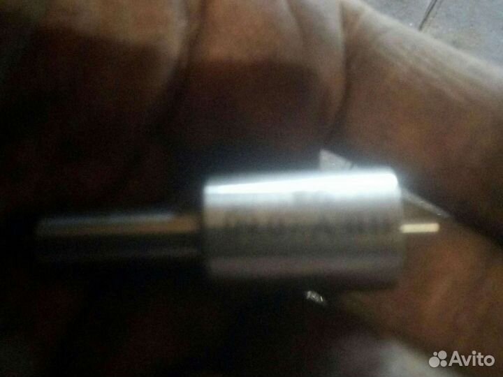 Распылители