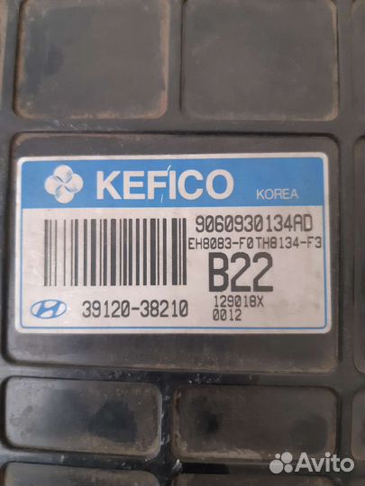 Эбу двигателя Hyndai Sonsta