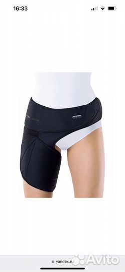 Orto Бандаж на тазобедренный сустав пф 120