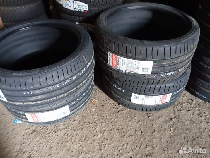 Kumho Ecsta PS71 285/35 R22 106Y