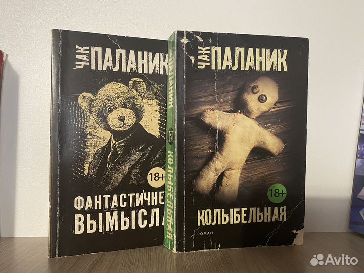 Книги пакетом