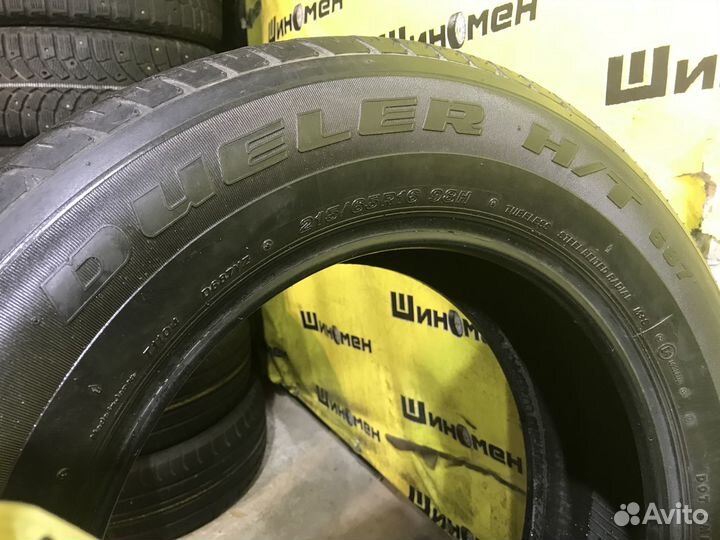 Bridgestone Dueler H/T 687 215/65 R16