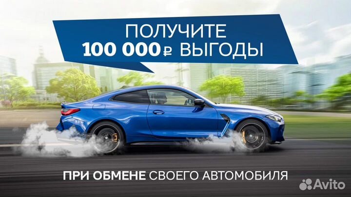 Mercedes-Benz A-класс 1.3 AMT, 2020, 29 562 км