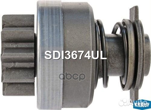 Бендикс стартера евро-2 4554 Z 10 KAMAZ