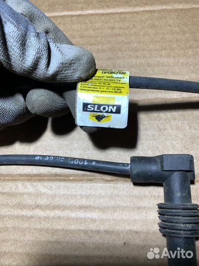 Провода в/в audi A4/VW passat 1.8