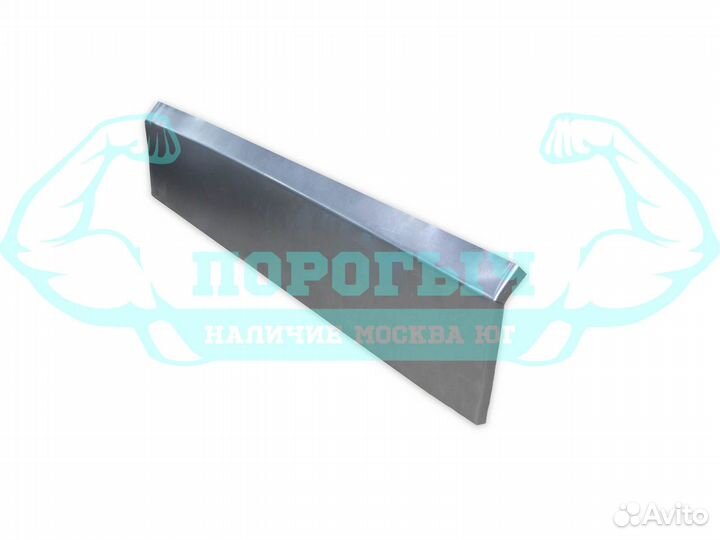 Пенка Dodge Journeo I задняя правая