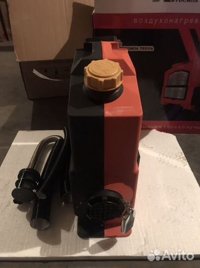 Автономный Отопитель