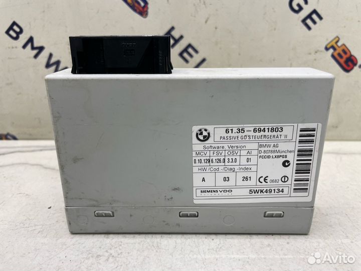 Блок Passive Go Bmw E65 E66