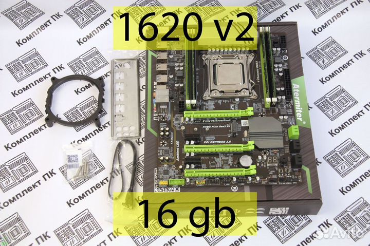 Комплект Xeon 1620 v2 (i7 4820k) + 16gb +x79 Turbo