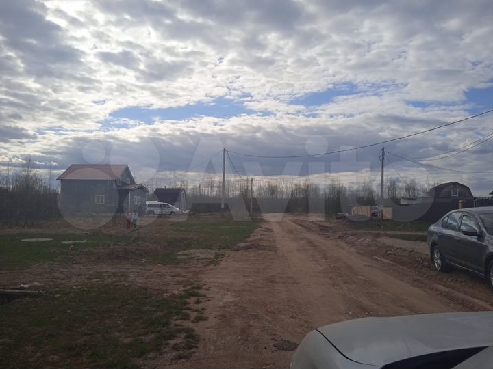 Участок 15 сот. (ИЖС)