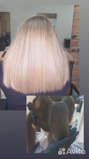 Парикмахер стилист колорист