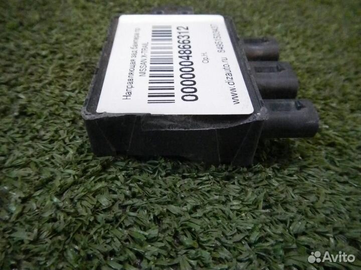 Блок управления багажника Smart Opener BMW X5 G05