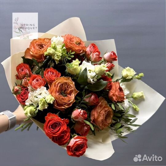 Тюльпаны с доставкой