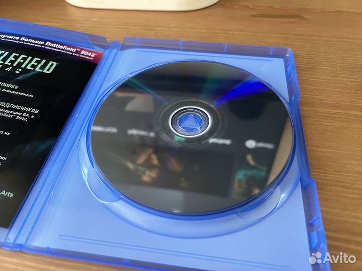 Battlefield 2042 ps5