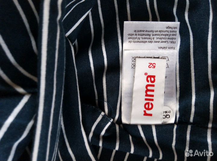 Шапка рейма (reima) 52р