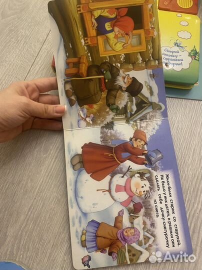 Книжки пакетом состояние отличное