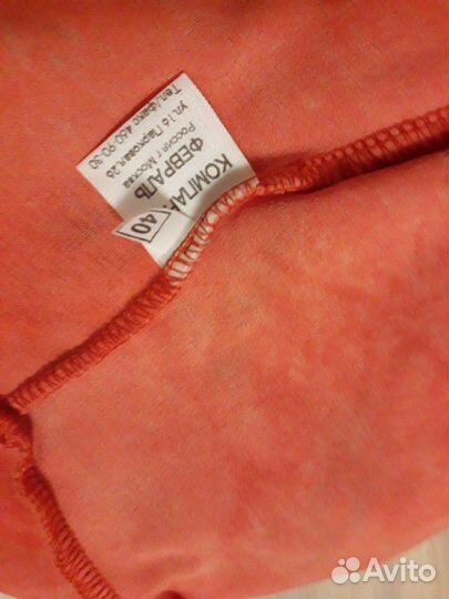 Купальник для танцев или гимнастики