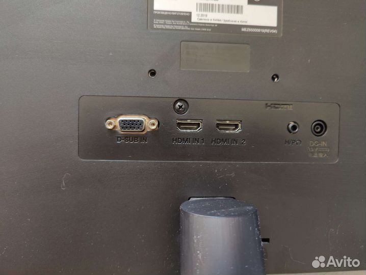 Монитор LG 24mk600m