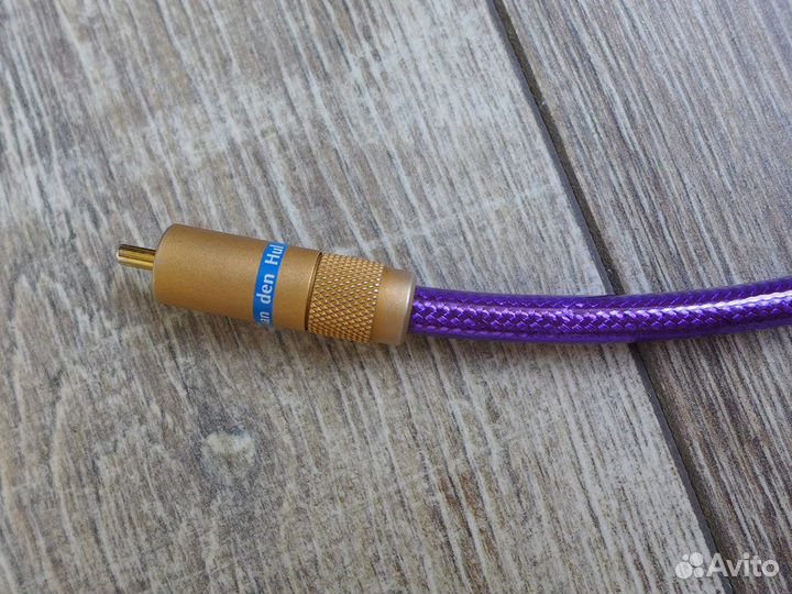 Цифровой коаксиальный Van den Hul MC-Silver It 75