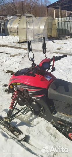 Продажа снегохода