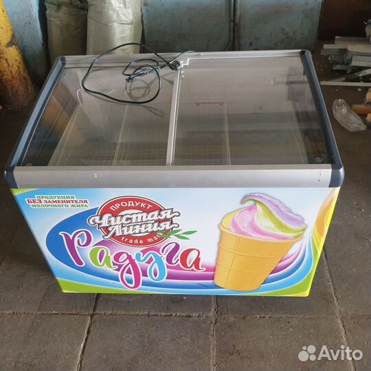 Холодильник/ Морозильный ларь