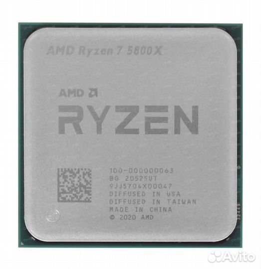 Процессор ryzen 7 5800x
