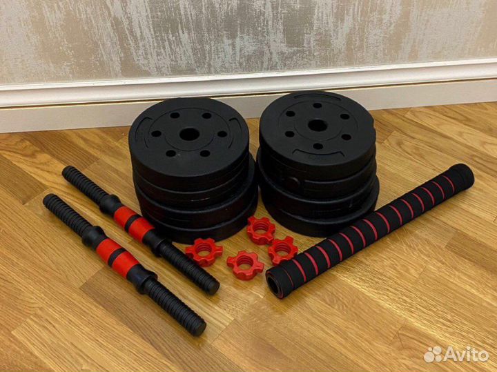 Разборные гантели 20кг + штанга