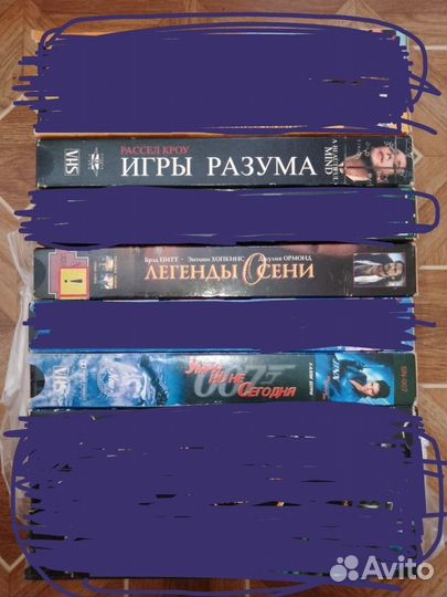 Видеокассеты с фильмами