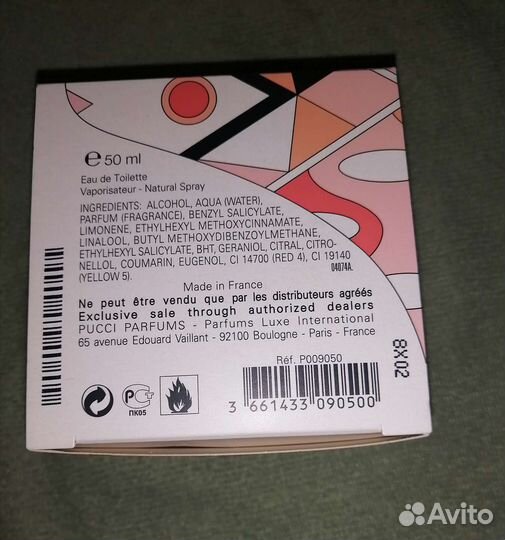 Парфюм Emilio Pucci