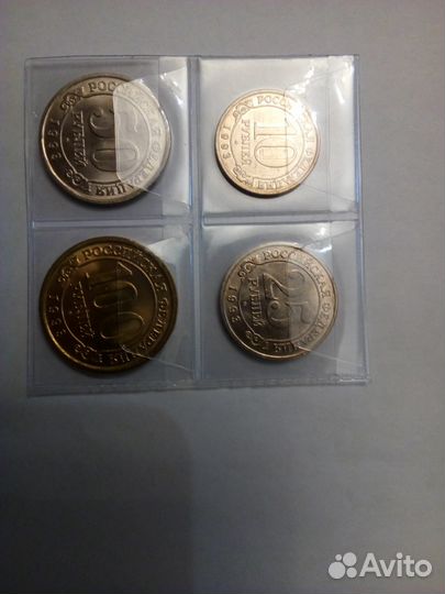 Продам Монеты шпицберген 1993, оригинал