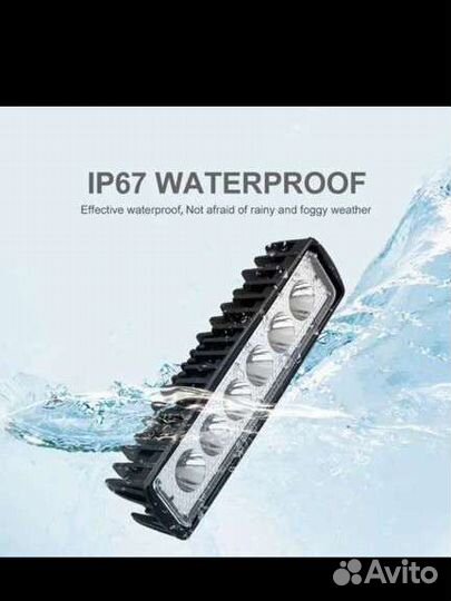 Светодиодные фонари цена за 2шт