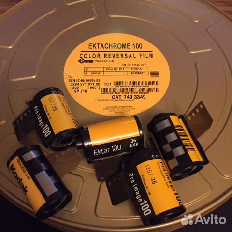 Слайд Kodak E100 Ektachrome купить в Москве | Электроника | Авито