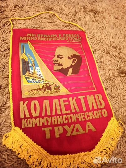 Декорация для оформления интерьера с бахромой