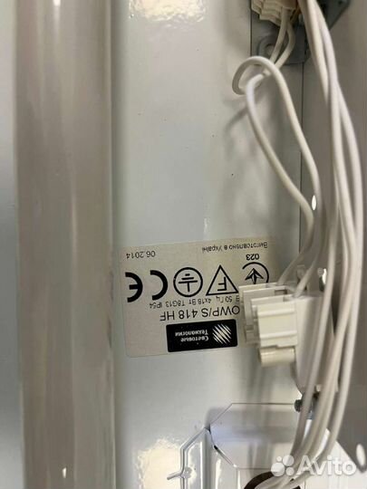 Светильник потолочный офисный