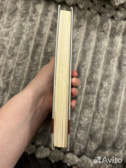 Пауло Коэльо Ведьма с Портобелло