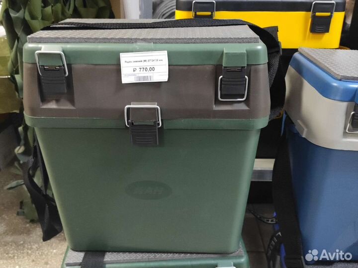 Ящик рыболовный