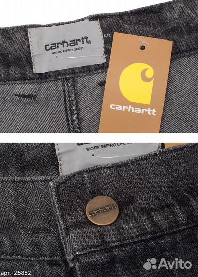 Джинсы Carhartt черные