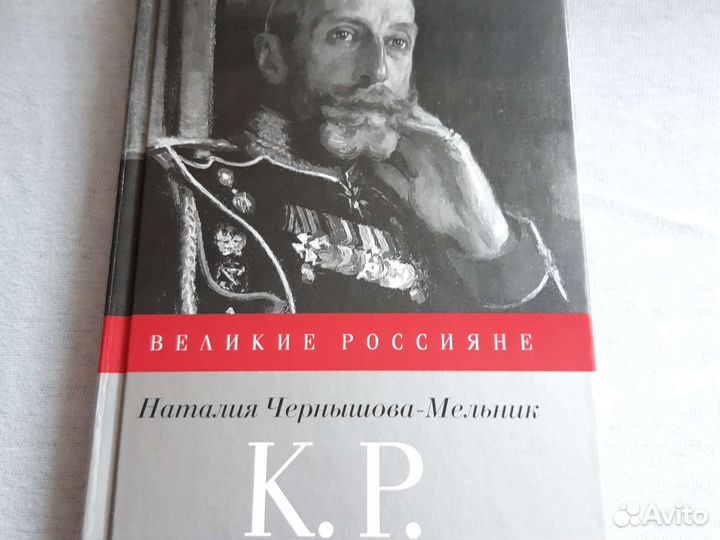 Собрание книг