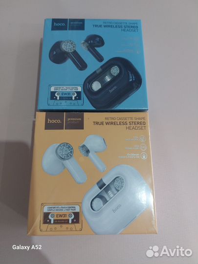 Беспроводные наушники