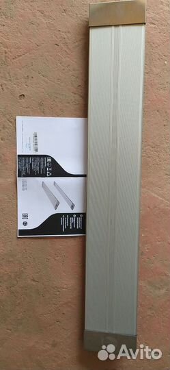 Инфракрасный обогреватель