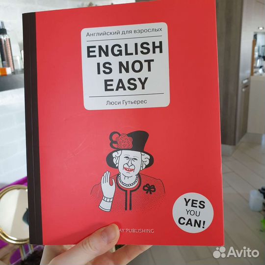 Книги для саморазвития,творчества новые