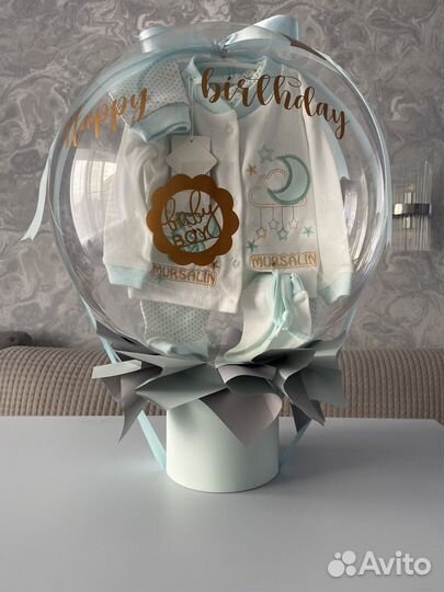 Комплект на выписку