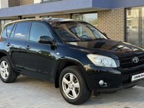 Toyota RAV4 2.0 AT, 2008, 328 400 км, с пробегом, цена 1 299 000 руб.